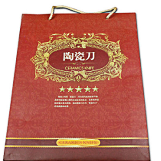 陶瓷刀五件套