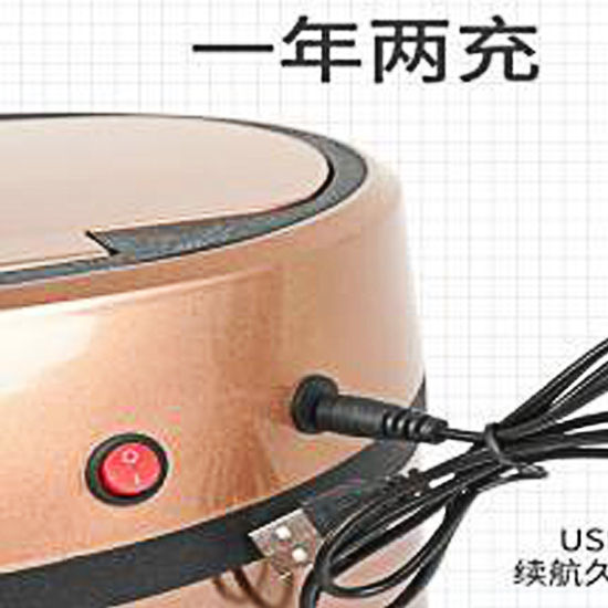 智能垃圾桶