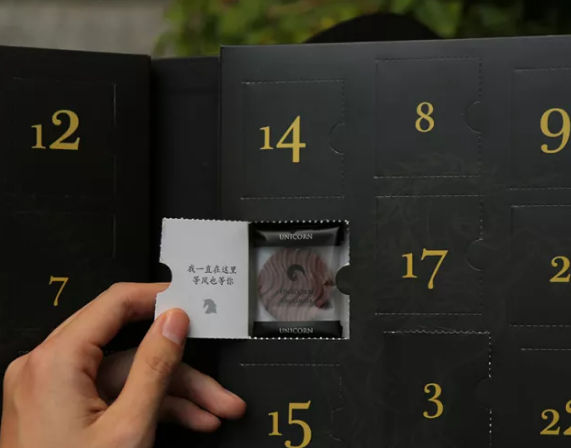情人节有什么让人怦然心动的礼物？