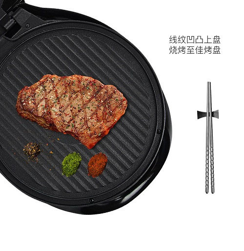 多功能悬浮式电饼铛