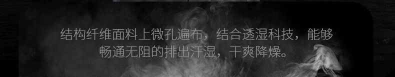 加绒冲锋衣