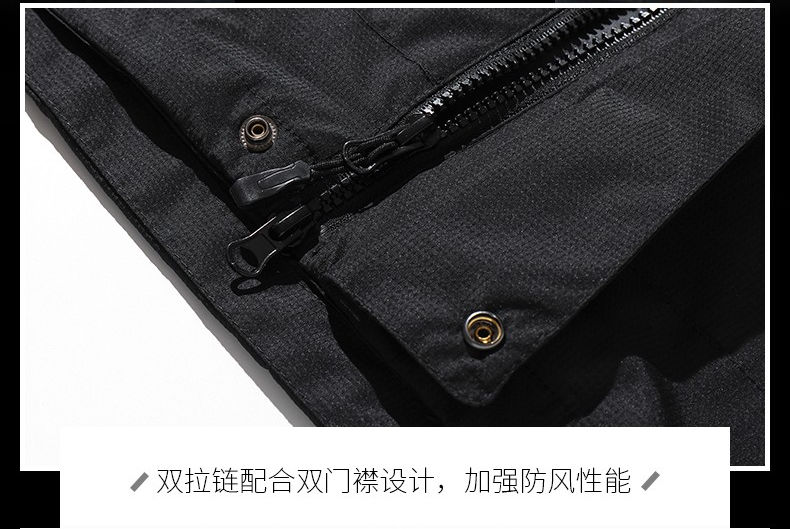 加绒冲锋衣