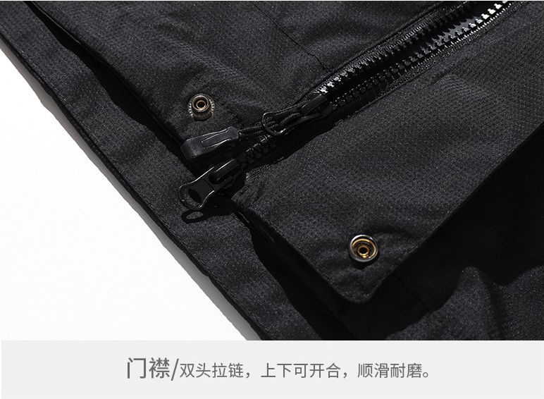 加绒冲锋衣