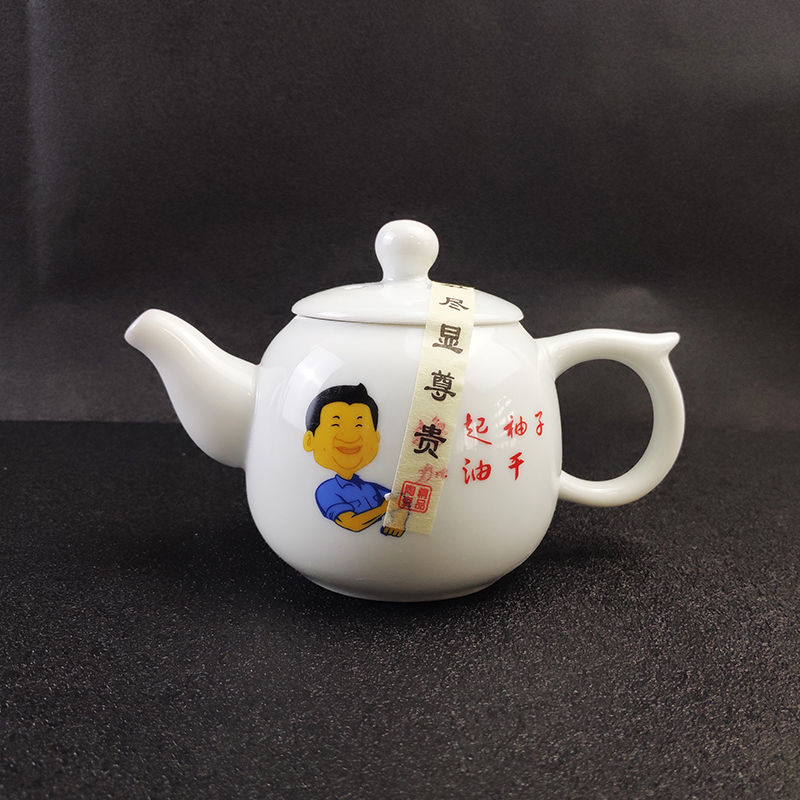 创意搪瓷茶具