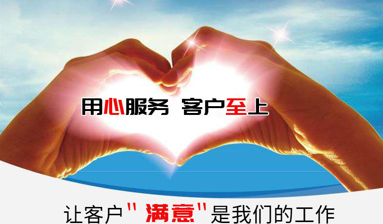 5d81cb80b175c.jpg